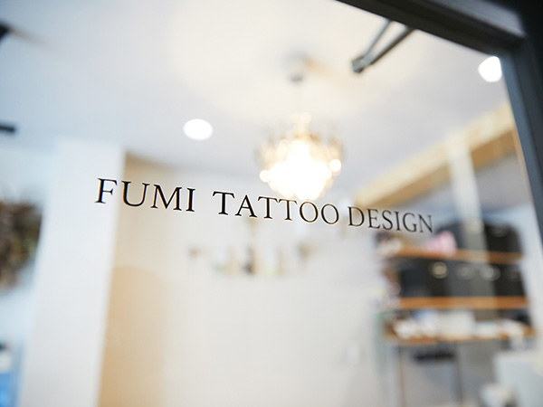 Fumi Tattoo Design