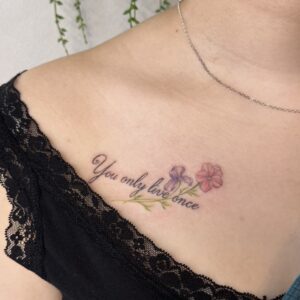 菖蒲　レタリング